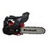 EINHELL Top-handled Petrol Chain Saw GC-PC 730 I (4501842)