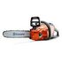 HUSQVARNA Battery Chainsaw 120i (967098202)