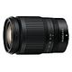 NIKON Nikkor Z 24-200mm F/4.0-6.3 VR (JMA710DA)