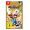 Mario & Rabbids: Kingdom Battle - Gold Edition (Nintendo), NSW