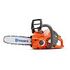 HUSQVARNA Battery Chainsaw 330i (967893712)