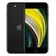 APPLE iPhone SE (2020), 64GB, Black (MX9R2ZD/A)