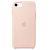 APPLE iPhone SE (2020/2022) Silicone Case, Pink Sand (MXYK2ZM/A)