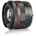 MEIKE 50mm F/1.7 for Nikon F (ME-05017NI)