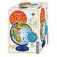 Kinder Globus (Kosmos)