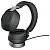JABRA Evolve2 85 - USB-A UC Stereo with Charging Stand, Black (28599-989-989)