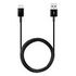 SAMSUNG Datenkabel USB Typ-C EP-DG930 (EP-DG930IBEGWW)