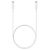 SAMSUNG USB Type-C zu Type-C Kabel EP-DA705, Weiss (EP-DA705BWEGWW)