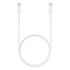 SAMSUNG USB Type-C to Type-C cable EP-DA705, White (EP-DA705BWEGWW)