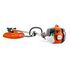 HUSQVARNA Petrol Lawn Trimmer 535RJ (966 62 87-01)