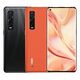 OPPO Find X2 Pro, 512GB, Orange