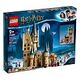 LEGO Harry Potter - Astronomieturm auf Schloss Hogwarts (75969)