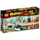 LEGO Monkie Kid - Bike des weissen Drachenpferds (80006)