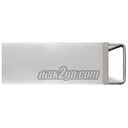 DISK2GO USB-Stick tank 2.0 16GB 30006589 USB 2.0 double pack