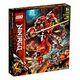 LEGO Ninjago - Feuer-Stein-Mech (71720)