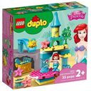 LEGO Duplo - Ariel's Undersea Castle (10922)