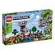 LEGO Minecraft - The Crafting Box 3.0 (21161)