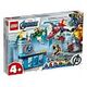 LEGO Marvel Avengers - Wrath of Loki (76152)