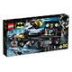 LEGO Batman - Mobile Batbasis (76160)