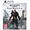 Assassin's Creed: Valhalla (Ubisoft), PS5