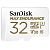 SANDISK Max Endurance microSD, UHS-I U3, Class 10, V30, 32GB (SDSQQVR-032G-GN6IA)