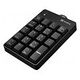 SANDBERG USB Wired Numeric Keypad (630-07)