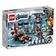 LEGO Marvel Avengers - Iron Man Armory (76167)
