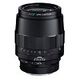 VOIGTLÄNDER Macro APO-Lanthar 110mm F/2.5 Asph. E for Sony E (103241)