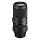 SIGMA Contemporary 100-400mm F/5.0-6.3 DG DN OS für Leica L (750969)