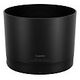 CANON Lens Hood ET-101 (3989C001)
