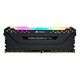 CORSAIR Vengeance RGB PRO Black, 8.0GB (CMW8GX4M1Z3200C16)