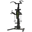 TUNTURI Power Tower PT80