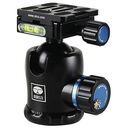 SIRUI K-20 II (780158)