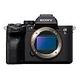 SONY Alpha 7S III Body, Schwarz (ILCE-7SM3)