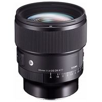 SIGMA Art 85mm F/1.4 DG DN für Sony E (322965) ab CHF 898.00 bei