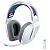 LOGITECH G733 Lightspeed RGB Gaming Headset, Weiss, PC / Mac / PS4 (981-000883)