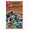 Hidden Objects Collection for Nintendo Switch Volume 1 (GS2 Games), NSW