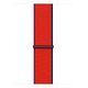 APPLE Sport Loop 44mm, (PRODUCT)RED (MG463ZM/A / MJG33ZM/A)
