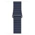 APPLE Lederarmband mit Schlaufe 44mm Medium, Taucherblau [Late 2020] (MGXC3ZM/A)