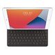 Smart Keyboard for iPad 10.2"/10.5"