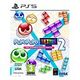 Puyo Puyo Tetris 2 - Limited Edition (Sega), PS5