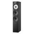 BOWERS & WILKINS 603 S2 Anniversary Edition, Black