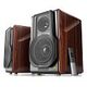 EDIFIER S3000Pro, Brown / Black