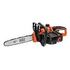 BLACK & DECKER 36V 2.5Ah Lithium-ion Cordless Chainsaw (GKC3630L25)