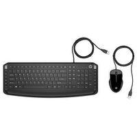 HP Desktop-Set Pavilion 200, Swiss Layout (9DF28AA#UUZ)