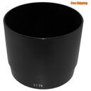 CANON Lens Hood ET-74 (2665A003)