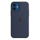 iPhone 12 | 12 Pro Silicone Case with MagSafe