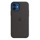 iPhone 12 | 12 Pro Silicone Case with MagSafe