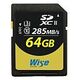 WISE SDXC Card, Class 10, UHS-II U3, 64GB (SD2-64U3)