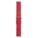 SAMSUNG Essence Band 20mm, Red (GP-TYR820BRBRW)